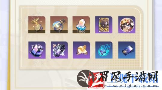 《崩坏星穹铁道》星间旅行活动攻略