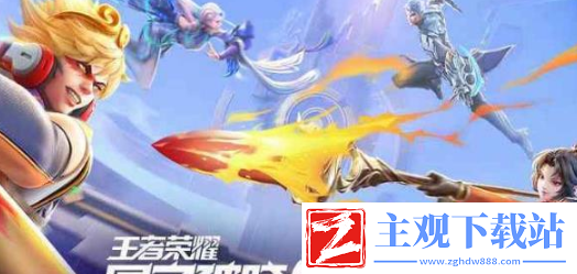 星之破晓耀怎么连招 星之破晓耀连招攻略