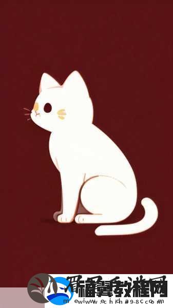 合并颜**