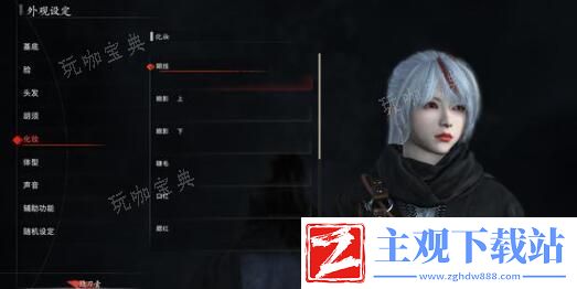 浪人崛起烈风操作技巧分享