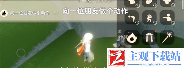 光遇2024年4月29日每日任务怎么做