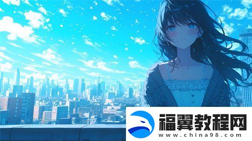 满18点安全成功转入大象2023：畅享全新转账体验与保障策略