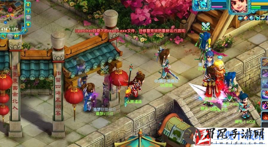 梦幻诛仙手游99级天命技能怎么玩