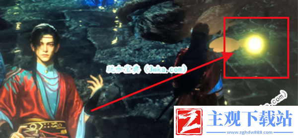 下一站江湖2六婶怎么救