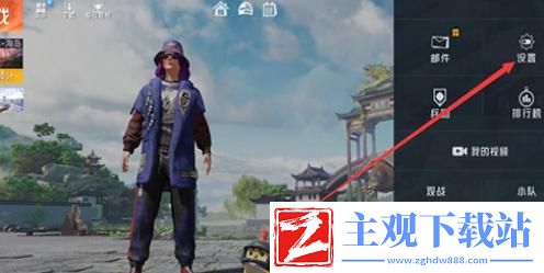 和平精英飞铲怎么操作