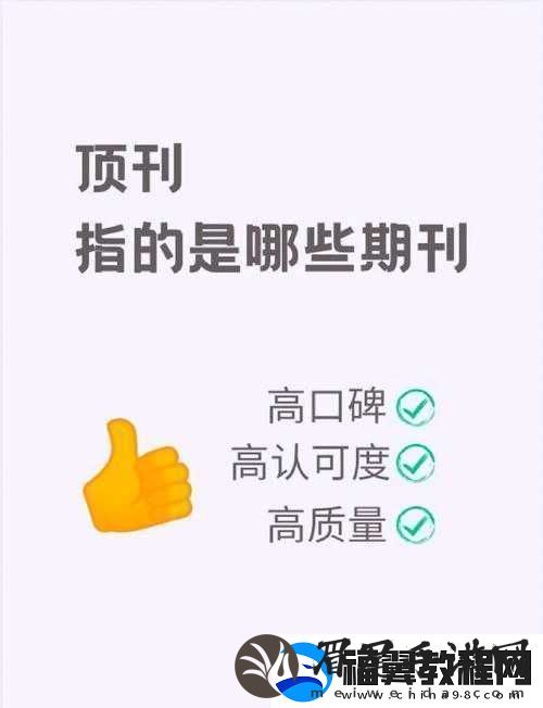 成品短视频入口在哪里找以及如何更好地找到它们
