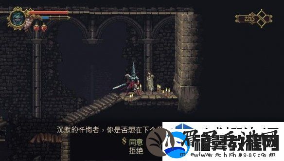 战术板绘制定