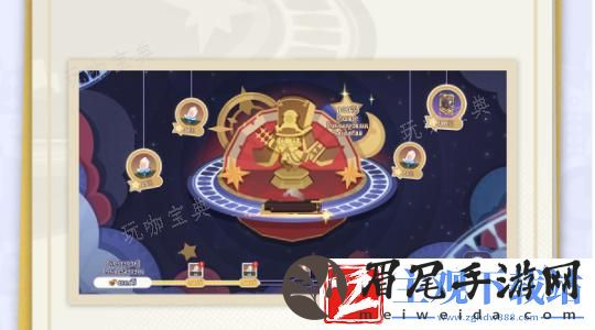 《崩坏星穹铁道》星间旅行活动攻略