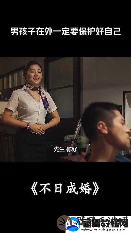 好色先生下-TV-之精彩剧集大揭秘