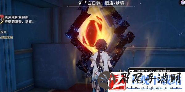 愚者总按两遍铃任务图文通关流程