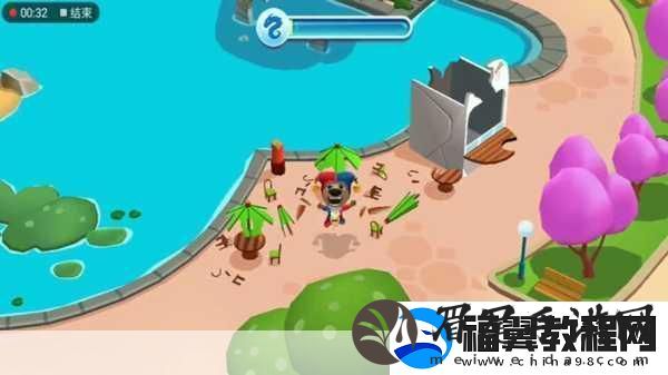 合并颜**
