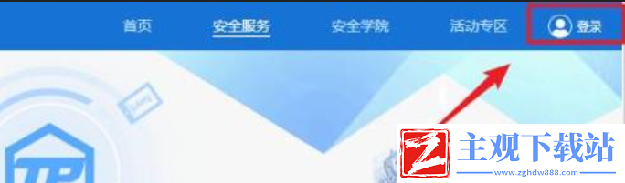 dnf安全模式怎么解除