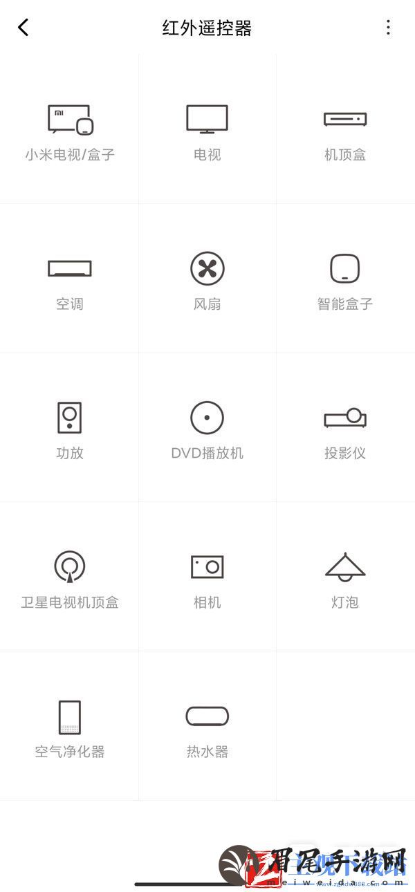 红米Turbo