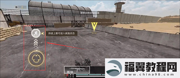 ProjectBloodStrike国际服app下载