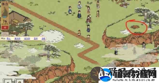 江南百景图徽州古道指南