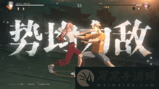 IGN异人之下52分钟实机