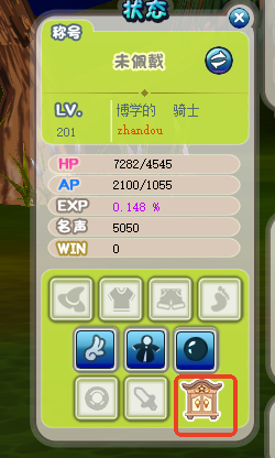 2.png