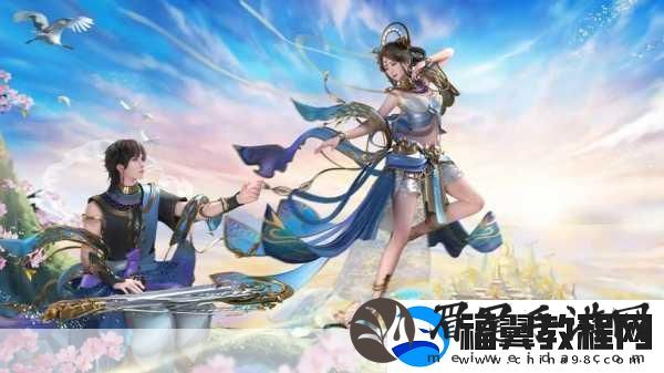 扶摇传记震撼登场