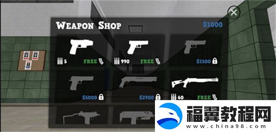 **和强盗模拟器最新版app下载