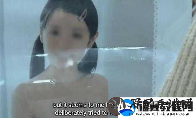 成年人观看黄色视频对身心健康的潜在影响探讨