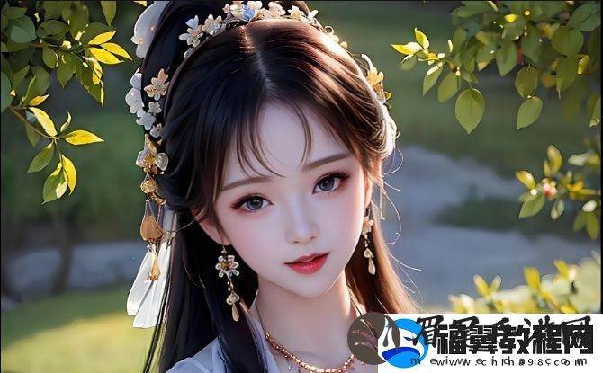 父亲强有力支持