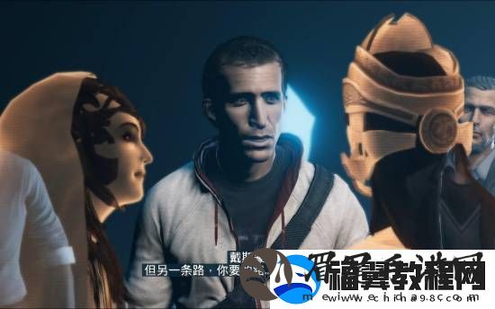 刺客信条制作人回顾AC3戴斯蒙之死