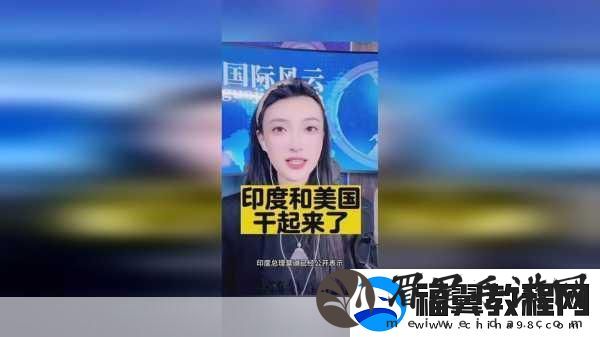 x9x9x9x9x任意槽2023进口