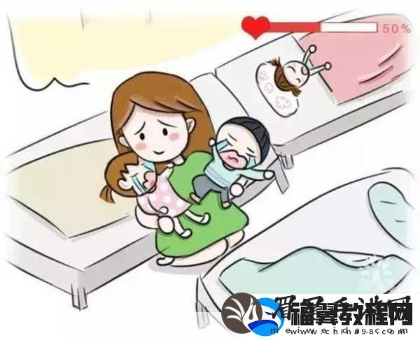 造孩子的全过程不盖被子