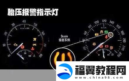 男生把感叹号放进女生的括号