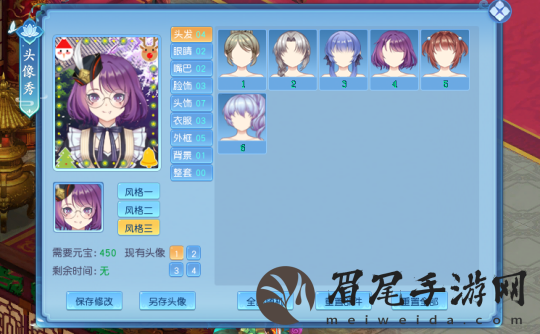 图4.png