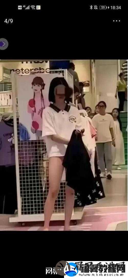 震撼办公室内惊人一幕：奶罩被撕开-女子竟当众做出这种事情