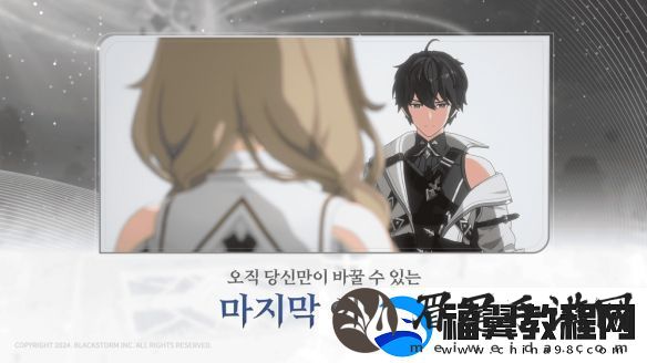 UE5打造二次元策略RPGRE：记忆碎片-白色阴影
