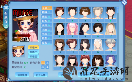图2.png