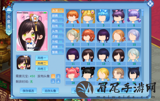 图3.png
