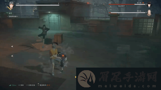 IGN异人之下52分钟实机