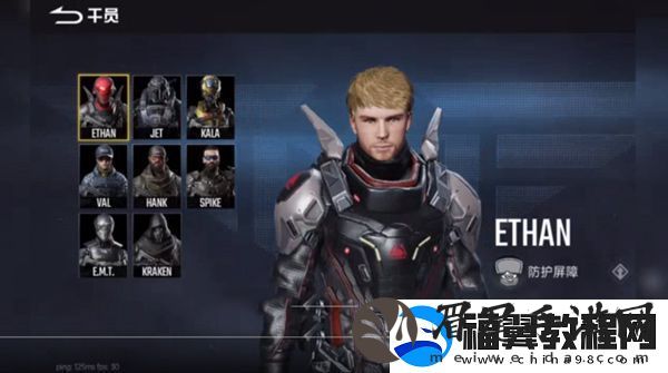 ProjectBloodStrike国际服app下载