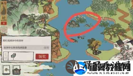 江南百景图徽州古道指南