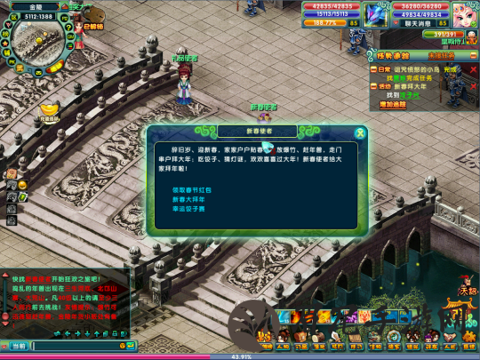 图片3.png
