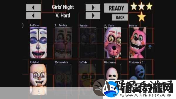 玩具熊的五夜后宫姐妹地点