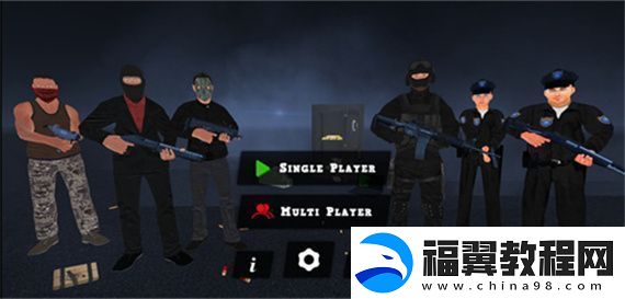 **和强盗模拟器最新版app下载