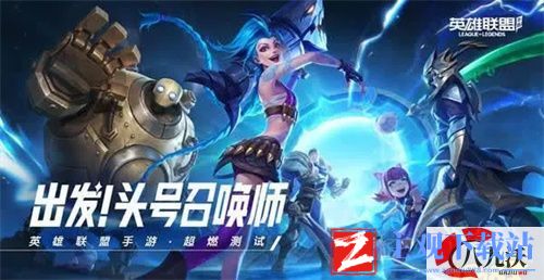 2022lol等级最高是多少级