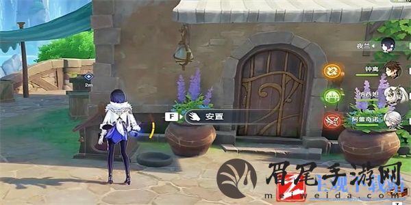 原神为了旧日与明天任务攻略