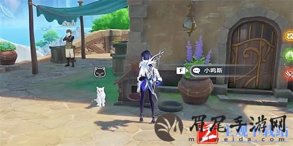 原神为了旧日与明天任务攻略