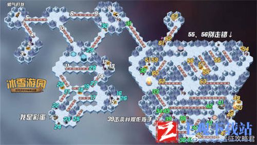 剑与远征冰雪游园过关路线图攻略