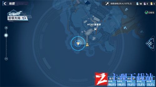幻塔能源兽载具怎么获得