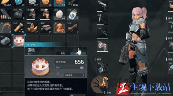幻兽帕鲁去掉无用词条方法
