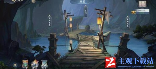 武林闲侠湘君山庄支线任务攻略