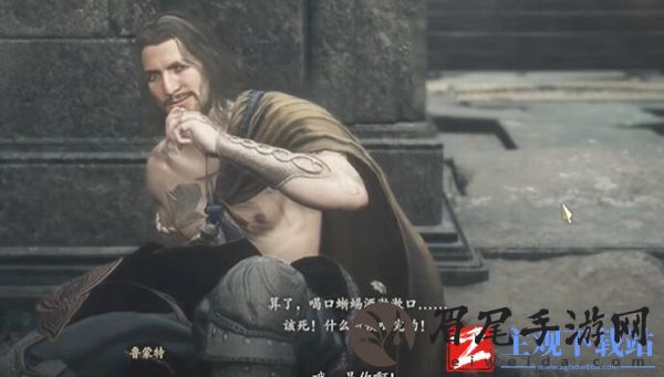 龙之信条2龙选者解锁方法