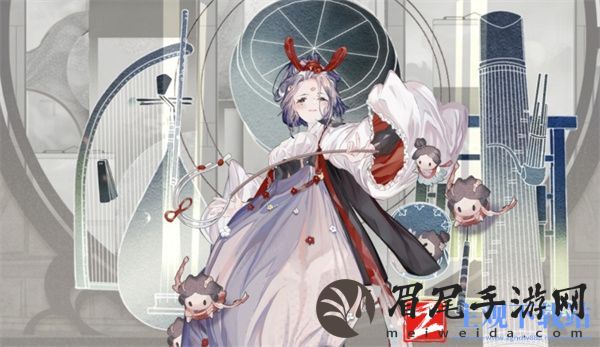 物华弥新请调券怎么获得