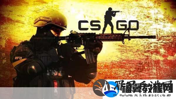 CSGO高清大片视频感受到虚拟战场带来的刺激与挑战